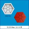 Moldes de Ladrillo de Colores, Ladrillos para Adoquines de Banqueta, Losetas para Carreteras, Ladrillos de Pavimentación, Ladrillos para Plazas de Parque, Moldes de Plástico