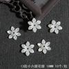 ABS Perla Acrílico Flor Lirio Crisantemo Pétalo Hecho a Mano Material DIY Casero Accesorios para el Cabello de Niños Adornos para la Cabeza