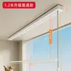 Secador de Roupas de Teto Estilo Japonês Embutido Invisível Puxado à Mão Haste de Secagem de Roupas Elevatória Varanda Apartamento Pequeno Telescópico Artefato de Secagem de Roupas