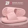 Pantuflas de pisar caca para mujer 2024 verano nuevo estilo interior para el hogar antideslizantes silenciosas suela suave pies lindos sin olor pantuflas frescas para mujer