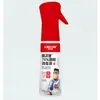 Desinfetante de Iodo Hainuo da Hai para Roupas de Grávidas e Bebês, Desinfecção de Adultos, Esterilização, Proteção, Desinfetante de Iodo com Álcool, Produto Genuíno