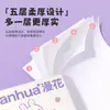 Pacote Grande de Papel Toalha, 18.000 Folhas, Caixa Fechada para Estoque Doméstico, Feito de Polpa de Madeira Virgem, Papel Toalha Espessado de 5 Camadas, Papel de Limpeza, Lenço Facial