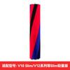 Huixi Adecuado para Dyson Dyson Accesorios para Aspiradora V6V7V8V10V11V15 Rodillo de Terciopelo Suave Cepillo para Alfombra Rodillo