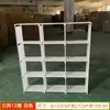 Estante Combinada Reforçada de Chão Rack de Armazenamento Criativo Estante Infantil Elegante Simples Removível