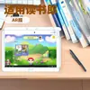 Adecuado para Máquina de Lectura y Aprendizaje G35S Tablet Película Máquina de Tutoría Protección Película Suave Papel Ar de Alta Definición Escritura 8 pulgadas