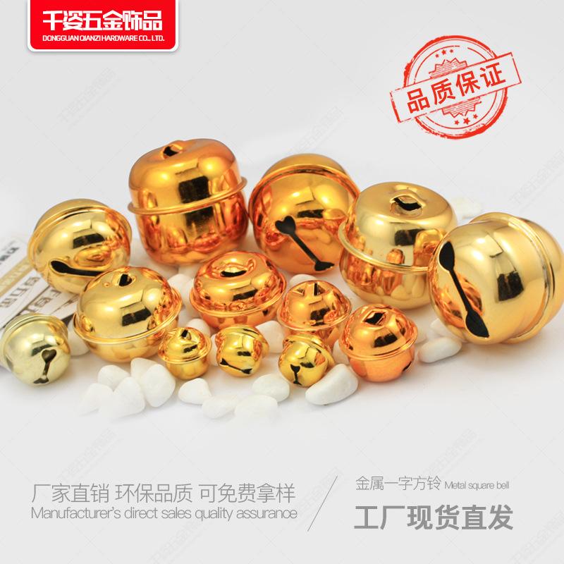 金色一字方铃主图03