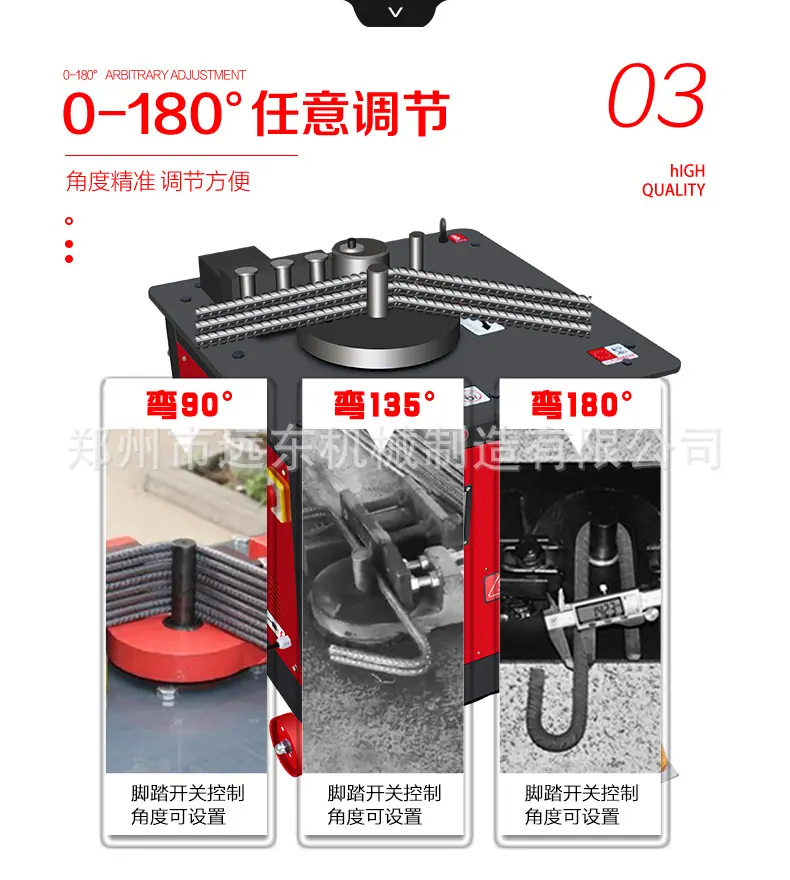 详情页-1_10.jpg