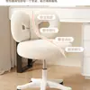 Silla de Maquillaje para Habitación de Niñas, Taburete de Tocador Moderno Minimalista, Silla de Manicura de Lujo Ligero de Alta Gama para Celebridades de Internet con Respaldo