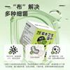 Toallitas Herbales Empaque Individual Portátil Desechable Cuidado de Limpieza Suave Toallitas Sanitarias Desechables Venta al por Mayor