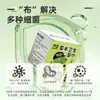 Toallitas Sanitarias Herbales para Niños, Toallitas para Manos sin Alcohol, Toallitas Antibacterianas, Venta al por Mayor de Fábrica en Stock