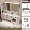 Combinación de Gabinete de Madera Maciza Multicapa Lavabo Combinado Gabinete de Baño Gabinete de Espejo Simple Tablero de Madera Maciza Multicapa de Color Crema