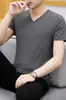 Camiseta Verde Militar de Manga Corta para Hombre 2025 Verano Nueva Casual Versátil Estilo Coreano Trendy Ajustada de Media Manga Blanca