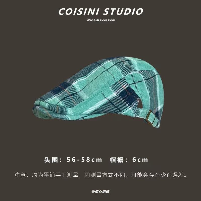 微信图片_20240320200054
