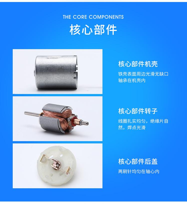 信捷详情1_07.jpg