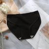 Stock Disponible Ropa Interior Transpirable de Algodón Puro para Mujer Estilo Japonés Jacquard para Niña Transpirable de Cintura Media Sin Costuras que Cubre las Caderas con Abertura