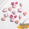 Set de Amuletos para Zuecos, Accesorios de Alta Gama, Materiales de Decoración para Zapatos, Zapatos de Playa de Resina DIY Transfronterizos, Pvc