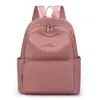Mochila de nylon estilo minimalista para mulheres, grande capacidade, leve, adequada para o trajeto diário, viagens casuais e estudantes universitários