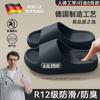 Pantuflas Médicas Alemanas para Quirófano para Hombres Verano Ropa Exterior 2025 Nuevas Sandalias Antideslizantes, Antiolor, Silenciosas de Suela Suave
