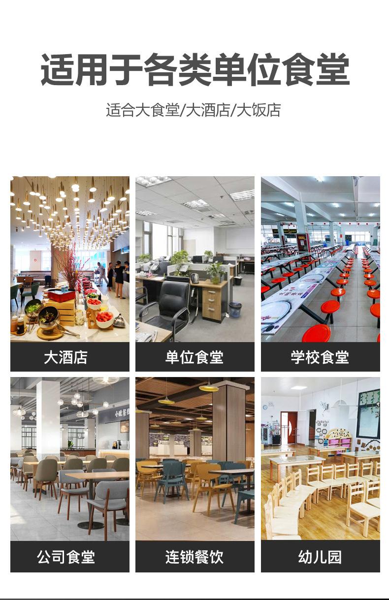 详情_018.jpg
