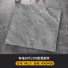Azulejos antigos antiderrapantes foscos 400*400mm para cozinha, banheiro, varanda, azulejos de piso cinza, azulejos cerâmicos de Guangdong