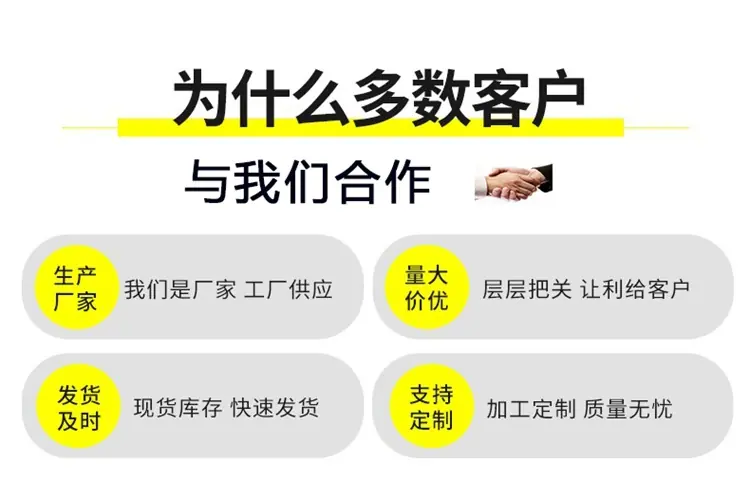 内2