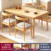 Mesa de Comedor Pequeña para Uso Doméstico, Adecuada para Apartamentos Pequeños y Propiedades de Alquiler, Mesa de Comedor para Sala de Estar, Mesa y Sillas de Comedor, Juego de Mesa y Sillas de Comedor Estilo Madera Natural