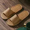 Pantuflas de ratán para el hogar de mujer antideslizantes para interior pareja hogar un hombre y una mujer primavera y verano sandalias de bambú
