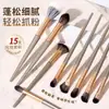 Set de 15 Brochas de Maquillaje con Puntos Dorados para Principiantes, Contorno de Ojos, Brocha para Sombras Suave y Portátil, Brocha para Cejas, Set Completo de Cosméticos