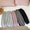 Pantalones Anti-Mosquitos para Niñas 2026 Verano Nuevos Pantalones Casuales para Niños Estilo Coreano Pantalones Harem Sueltos Pantalones Deportivos