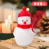 Novo Brinquedo de Natal para Pet Vinil Som Rosto Sorridente Árvore de Natal Alce Cão de Porte Pequeno e Médio Limpeza de Dentes Brinquedo para Cachorro