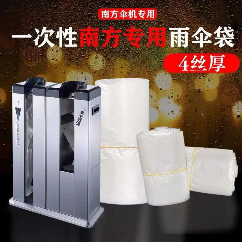 微信图片_20220707142111