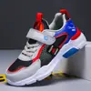 Zapatos para niños zapatos deportivos para niños zapatos casuales niños medianos y grandes niños estudiantes de primaria zapatos para niños zapatos casuales transpirables