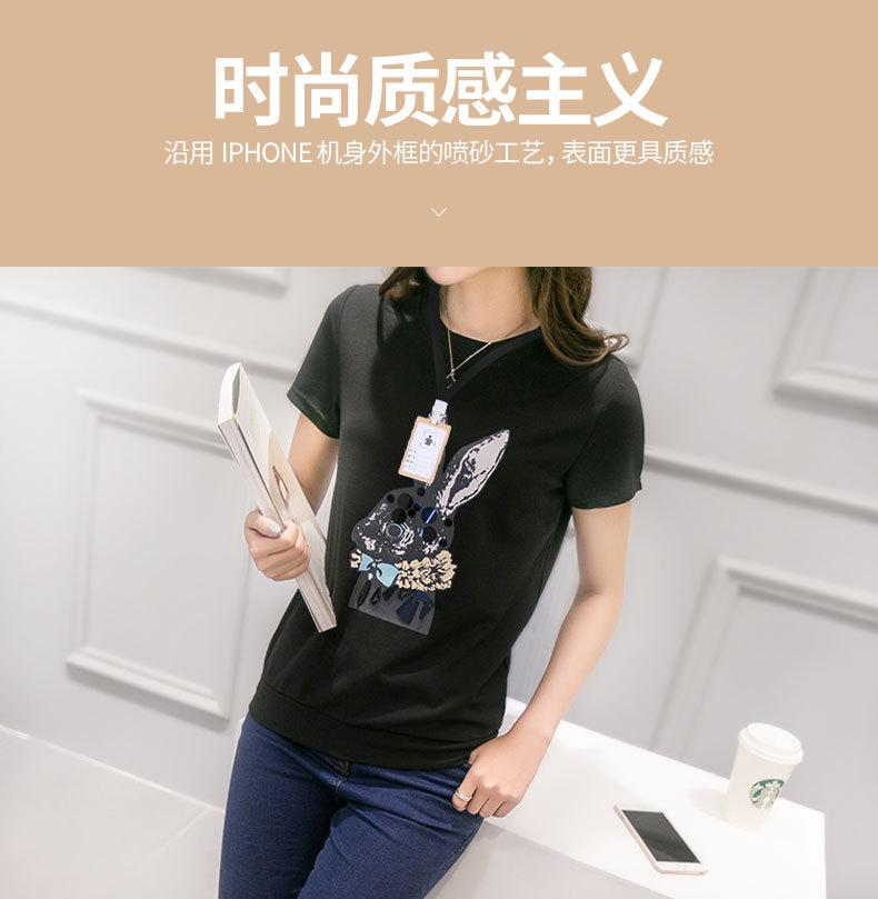 高光金属卡套_05