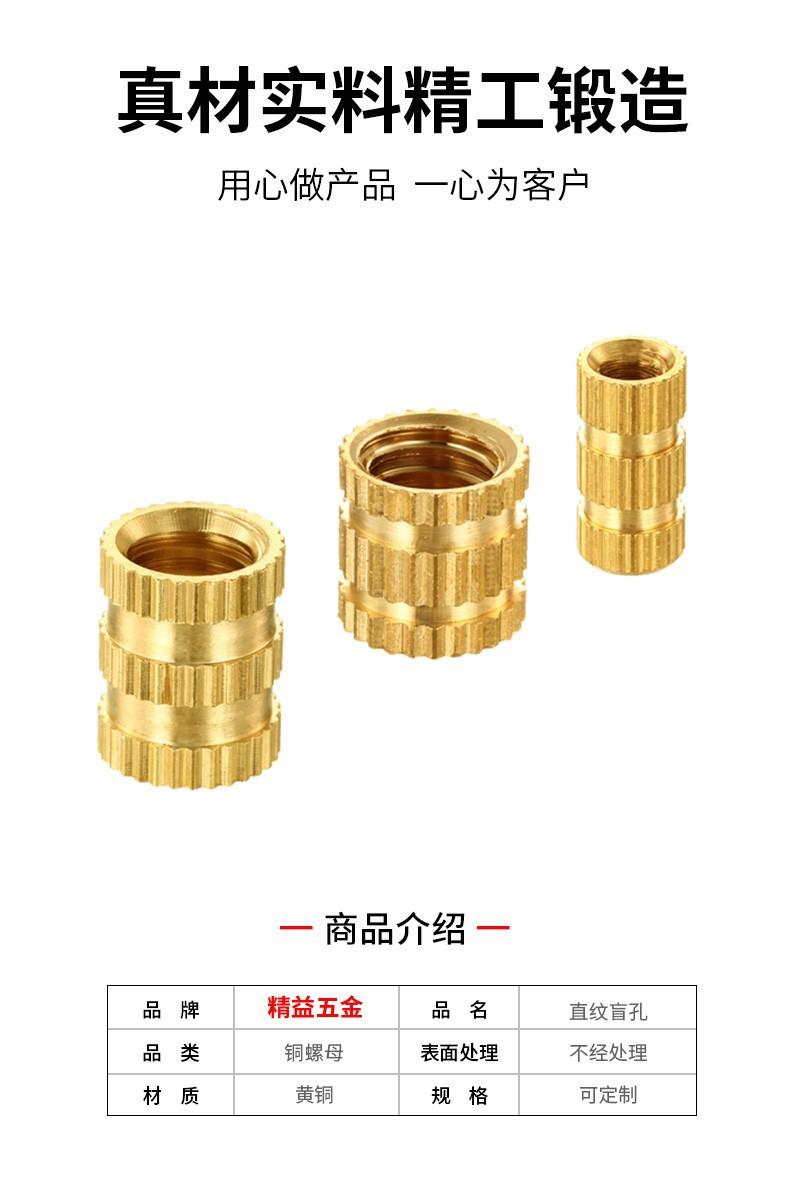 详情3.jpg