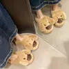 2026 Pantufas de Algodão Fofas e Peculiares de Capivara para Mulheres, Pantufas de Algodão Pelúcia para Casa de Inverno, Pantufas Peludas para Casa de Outono e Inverno