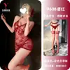 Pensamentos Noturnos Lingerie Sexy Noturna Diversão Sedutora Renda Sexy Roxa Tentação Sem Tirar Camisola para Seios Pequenos Uniforme 9608