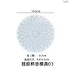 Molde de Resina de Cristal DIY Papoula Decoração de Mesa Mandala Porta-Copos Base de Armazenamento Molde de Silicone Venda por Atacado em Estoque