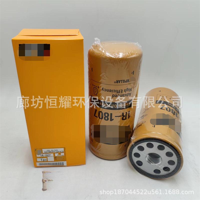 O1CN01HPQR0I1lGmmZLXPL0_!!2214