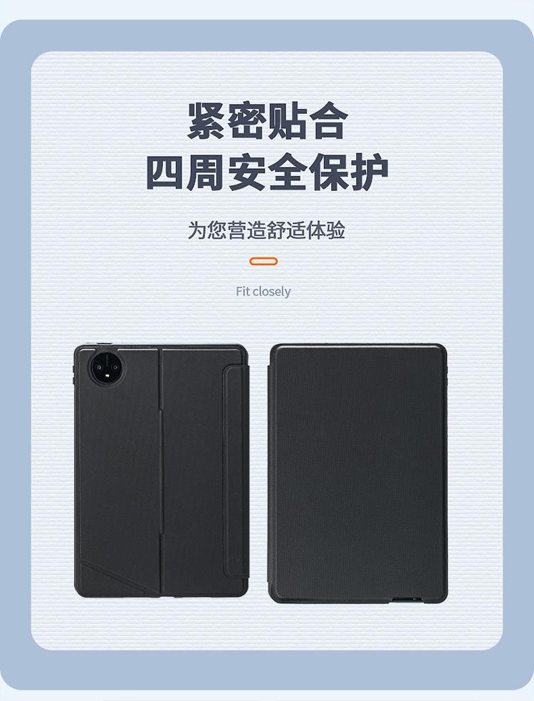 详情 (10).jpg