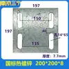 Piezas Empotradas Galvanizadas, Placas de Acero Empotradas, Placas de Hierro Galvanizado por Inmersión en Caliente, Columnas de Cuatro Agujeros para Muros Cortina, Conectores de Estructuras de Acero, Soldadura de Tubos de Acero