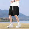 [Control de Precios 59.9 Taobao Tmall Control de Imágenes, No Poner en los Estantes] Pantalones Casuales Sueltos de Moda Juvenil de Verano 2