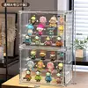 Estante de Exhibición para Cajas Sorpresa Transparente a Prueba de Polvo Gabinete de Almacenamiento para Figuras labubu Caja de Exhibición