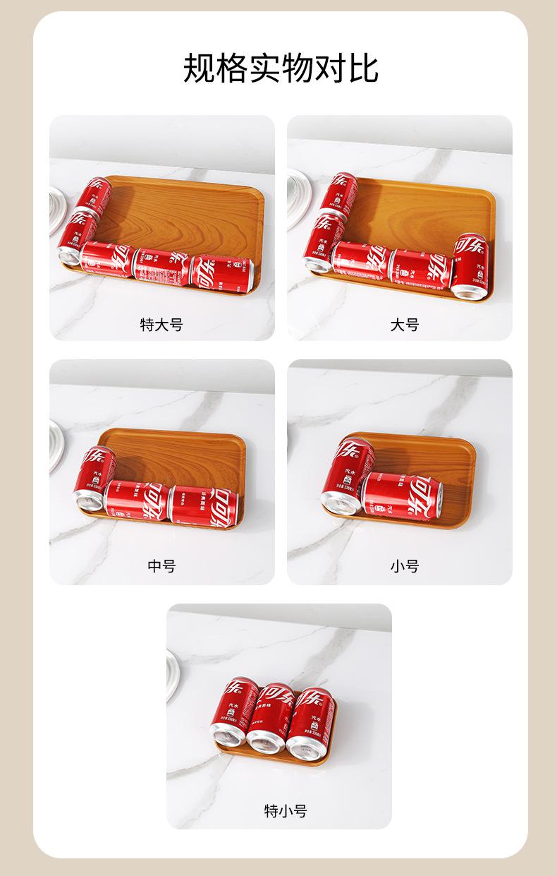 详情图_10.jpg