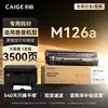 Cartucho de Cor Adequado para Cartucho de Toner Hp M126A, Cartucho de Tinta Específico para Impressora Hp Laserjet Pro Mfp M126A
