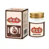 Venta al por mayor del fabricante, producto genuino oficial, Crema de Extracto de Sophora Xiurisheng, para uso externo, 50g, en stock para entrega inmediata, envío directo de una pieza