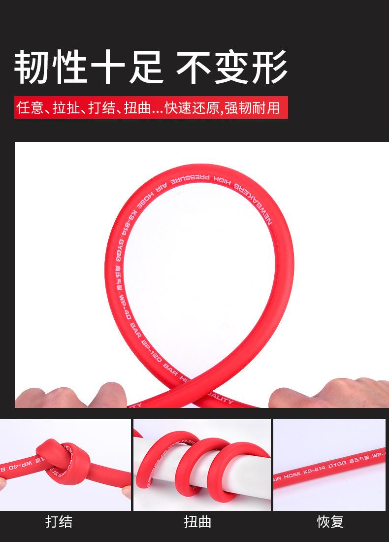详情页图12