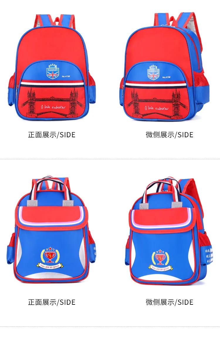 双肩_17