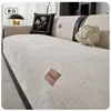 Almofada de sofá de chenille para todas as estações, estilo suave, capa de sofá que não desbota, antiderrapante, resistente a arranhões de gato, tecido de sofá lavável à máquina