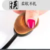 Não. 4 Pincéis para Base em Formato de Escova de Dentes, Pincel de Maquiagem Portátil, Pincel para Base, Pincel para BB Cream, Ferramenta de Beleza Única, Sem Pó, Sem. 4