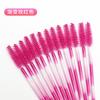 Herramienta para injertar pestañas, cepillo de pestañas de doble color, peine para cejas, cepillo espiral para cejas, cepillo pequeño, rollo de pestañas colorido, cepillo para cejas